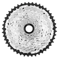 CASSETTE 12 speed. SHIMANO SLX M7100 10-45(MICROSPLINE) (10-12-14-16-18-21-24-28-32-36-40-45)