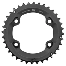 PLATEAU VTT 4BRA D.96 POUR SHIMANO FC-MT500-2/B2 36DTS DOUBLE ORIGINE (EXTERIEUR)