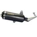 POT MAXISCOOTER POLINI BLACK POUR SYM 125 GTS i EVO 2006>2007, JOYMAX 2006>2007 (HOMOLOGUE CE) (190.0049)