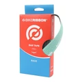 RUBAN DE GUIDON / CINTRE BIKE RIBBON EOLO SOFT VERT BIANCHI