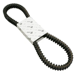 COURROIE MAXISCOOTER ORIGINE PIAGGIO 500 MP3, X10, BEVERLY/APRILIA 500 SCARABEO/GILERA 500 FUOCO, NEXUS 2020< -849090