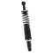 1C006826 - GAS REAR SHOCK ABSORBER