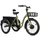 TRICYCLE ELECTRIQUE/VAE CITY LEADER FOX 24" LOVELO 2025 MIXTE KAKI BRILLANT 3V SHIMANO NEXUS MOTEUR ROUE AV BAFANG 36V 45Nm BATTERIE 16,7 Ah (AVEC DIFFERENTIEL)