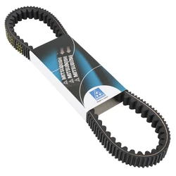 COURROIE MAXISCOOTER ADAPTABLE PIAGGIO 250 MP3, 250 VESPA GTS, 250 X7, 250 X8, 250 X9 EVOLUTION, X EVO / GILERA 250 NEXUS / PEUGEOT 250 SATELIS (836 x 22,6 x 9,5 x 28-) -MITSUBOSHI MBLSC046