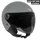 CASQUE JET SCOOT ADX AJ020 GRIS MAT XS (SIMPLE ECRAN) (ECE 22.06)