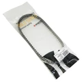 COURROIE SCOOT ATHENA FIBRE POUR MBK 50 BOOSTER, NITRO, OVETTO, STUNT / YAMAHA 50 BWS, AEROX, SLIDER / APRILIA 50 SR 1993>2001 / MALAGUTI 50 F12, F15 (751 x 16,5 x 8,1)