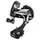DERAILLEUR ROUTE ARRIERE SHIMANO 10V. TIAGRA 4700 TRIPLE / CHAPE LONGUE POUR 34DTS (PAS COMPATIBLE AVEC ANCIEN LEVIER/MANETTE TIAGRA/ULTEGRA/105) (MONTAGE ATELIER)