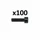 VIS CHC 6 PANS CREUX DIAM M6 x 20 mm  (BOITE DE 100 PIECES)  (690042)  -ALGI-