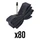 CHAMBRE A AIR VELO 700 x 28-42 VITTORIA VALVE PRESTA 48mm (OBUS DEMONTABLE) (CARTON DE 80 PIECES)