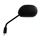 RETROVISEUR ADAPTABLE SUZUKI 110 ADDRESS 2015> GAUCHE NOIR (OE 56600-10JF0-000) (HOMOLOGUE CE) -SELECTION P2R