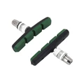 PORTE PATIN FREIN V-BRAKE A VIS SYMETRIC MARWI 75mm NOIR (PAIRE SUR CARTE)