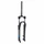 FOURCHE VTT 27.5 " SUNTOUR XCE28 NOIR 100mm POUR FREIN A DISQUE PIVOT LISSE L255mm 1"1/8-28 EXTERIEUR - ROUE BLOCAGE RAPIDE