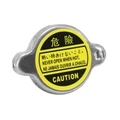 BOUCHON DE RADIATEUR MOTO/SCOOT/MAXISCOOTER UNIVERSEL -P2R