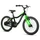 VELO MUSCULAIRE ENFANT 18 POUCES LEADER FOX BUBU 2025 NOIR / VERT MONOVITESSE CADRE ALU (TAILLE ENFANT 115 à 125 cm) -V BRAKE