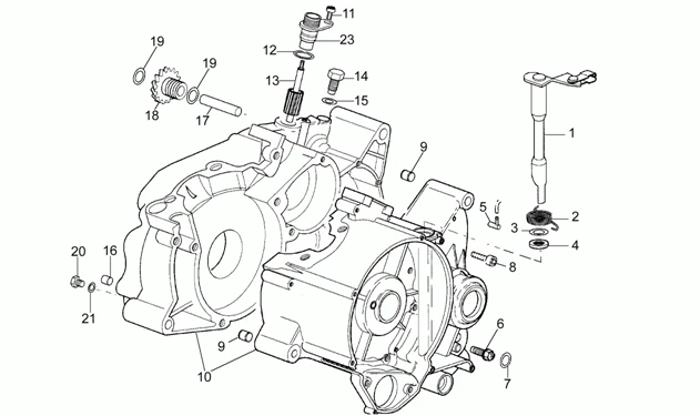 Carter moteur