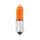 AMPOULE/LAMPE HALOGENE MINIATURE H21W 12V 21W CULOT BAY9s TEMOIN ERGOTS DECALES ORANGE (CLIGNOTANT) (BOITE DE 10)  -SELECTION P2R-